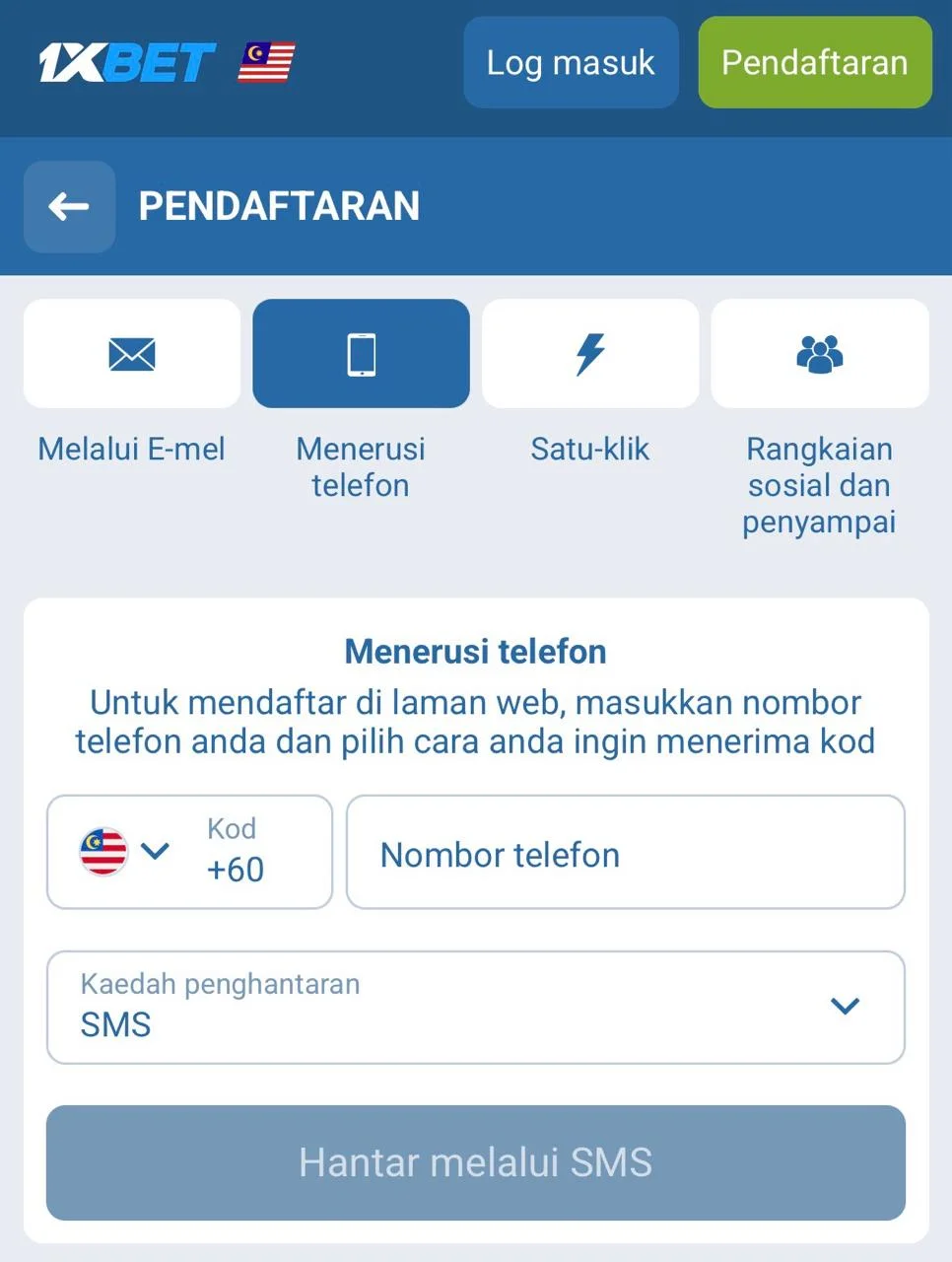 Skrin pendaftaran 1xbet menggunakan nombor telefon